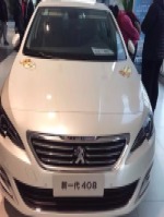 2015 新一代东风标致408提车作业