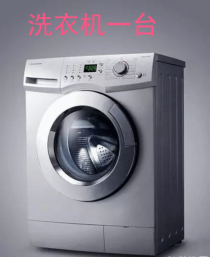 640.webp (2)_副本.gif