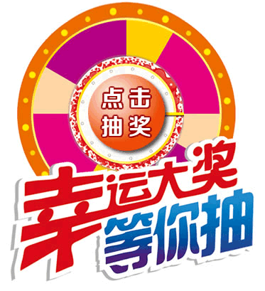6cf40755ddf16b5e.gif