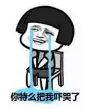 微信截图_20161224141637.png