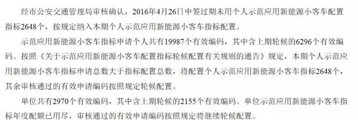 微信截图_20161224141741.png