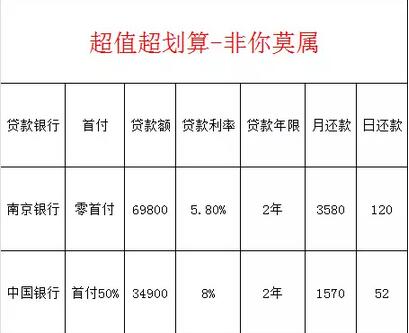 QQ截图20170414102054.jpg