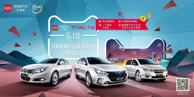微信图片_20170603111122.jpg