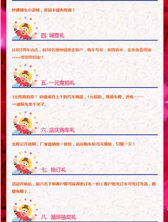 图片7.jpg