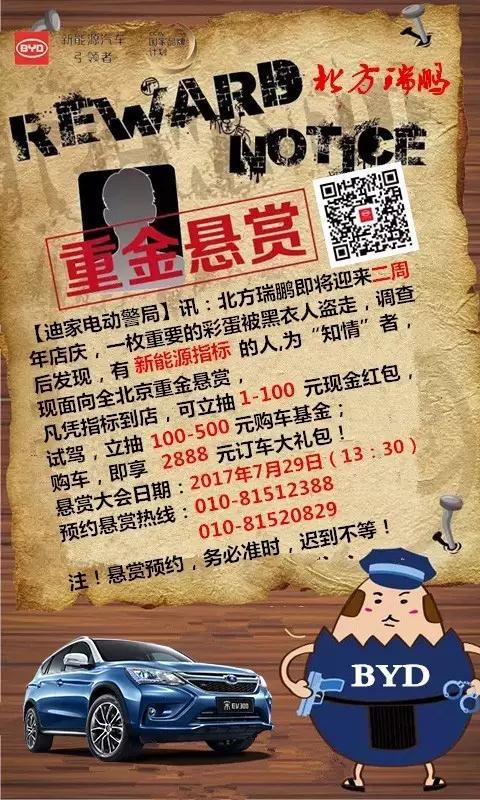 图片15.jpg